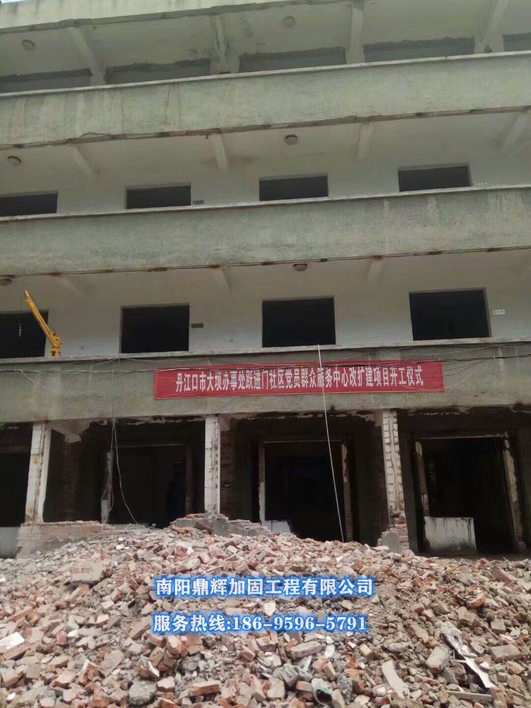 承重墻可以打孔嗎，承重墻改梁的步驟有哪些