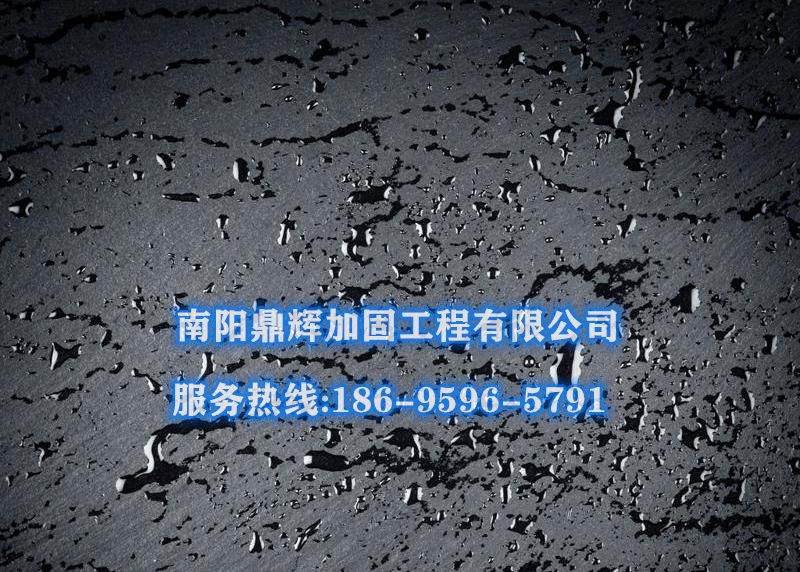 承重墻改為梁時(shí)應(yīng)特別注意這兩點(diǎn)