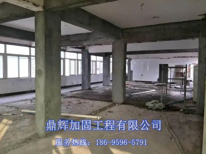 承重墻改梁，夾山改梁