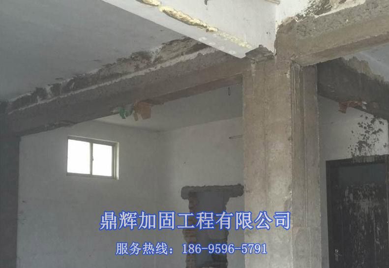 湖南承重墻改梁施工的具體方法