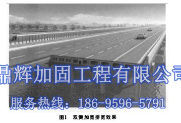 青島市平度市承重墻改梁，介紹河南鄭欒高速建設(shè)情況