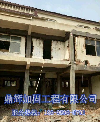 河北鼎輝承重墻改梁加固公司來(lái)講一下，三七灰土