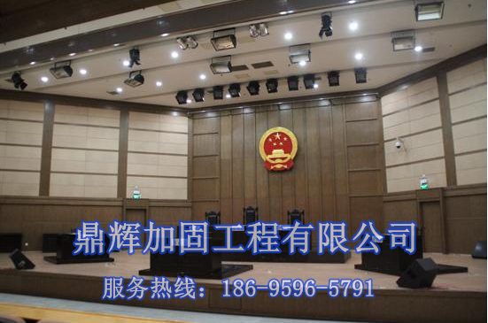 鄰居偷偷自己換承重墻，鄰里關(guān)系沒有搞好被起訴到法院
